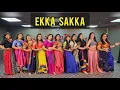 Download Lagu EKKA SAKKA #JacquelineFernandez #vikrantrona