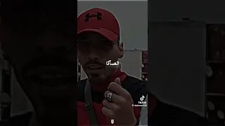 اغنية فوبيا الجديدة 