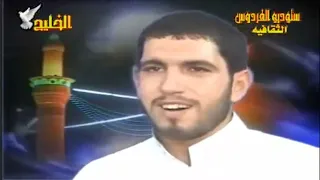 من الفرح حزنان لو يكصد العتبات مهدي العبودي مقطوعه جميله جدا 