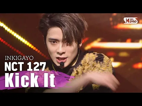 Download MP3 NCT127 - 영웅(Kick It) @인기가요 Inkigayo 20200322