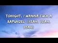 DaBaby - Ball If I Want To (Lyrics)