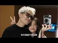 〈在加納共和國離婚〉情侶分手撕破臉？菲道儿給前女友大穎綠帽嗎？！又一個歌手出軌！