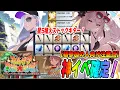FGO Summer 2026 is guaranteed to be a great event What to watch out for The materials are ama