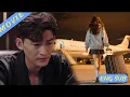 Download Lagu 总裁陪小三忽视妻子，妻子隐瞒病情出国离开，总裁彻底慌了 ||  #张翰   #若你安好便是晴天