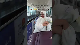 اتكلم كل يوم يومين 