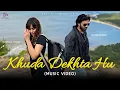 Download Lagu Khuda Dekhta Hu (Song) - Music Video Update, Release Date | Nazim Ahmed \u0026 Rumman Ahmed | Beat Bazaar