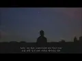 Download Lagu keshi - skeletons [가사해석/번역/한글자막]