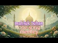 Download Lagu MAHLUK TUHAN       LONG SONG.. Medley