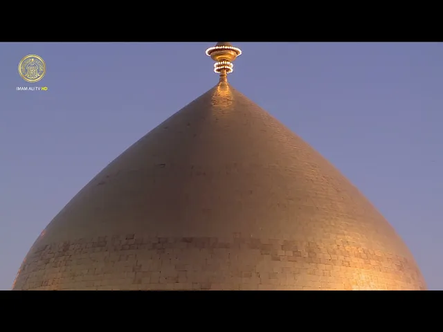 ⁣مناجاة الشعبانية | القارئ السيد حسين الحكيم (19) شعبان 1446 هـ