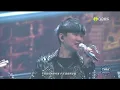 JJ Lin 林俊杰 《Not Tonight/ 幸存者 /交换余生》 | 【 2020 TMEA腾讯音乐娱乐盛典 】