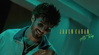 ali tariq jaaun kahan official video
