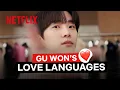 Download Lagu Gu Won Speaks So Many Love Languages | King The Land | Netflix Philippines