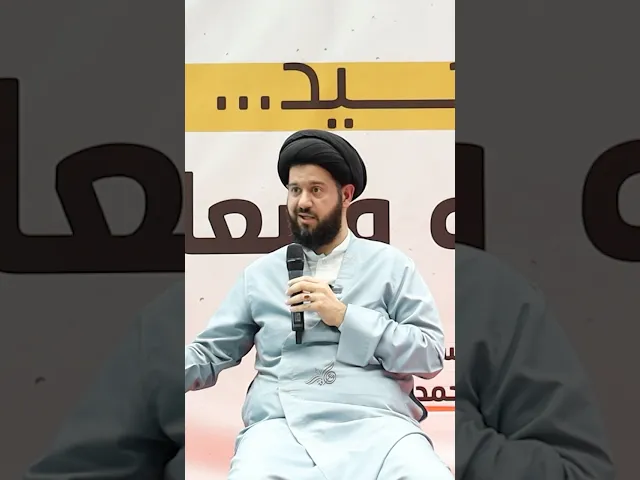 ⁣هل تحاكم صخرة؟! - 🎙️ السيد محمد الهاشمي
