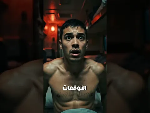 كارثة سالم إكسبرس.. كيف غرقت العبّارة خلال دقائق؟ | القصة الكاملة