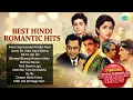Best Hindi Romantic Songs | DJ Harshit Shah Songs | Mere Samnewali Khidki Mein