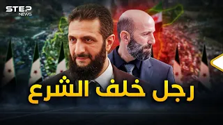 ذراع أحمد الشرع ورفيقه .. رجل سوريا الغني "عبد الرحمن سلامة"