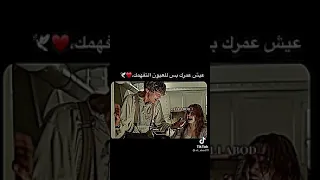 مقطع من فيلم تايتنك يمثل وفاء معا موسيقى هادئ 
