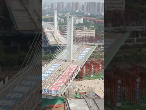 簡直難以置信！中國竟把一座重達數萬噸的大橋整體旋轉，太不可思議了