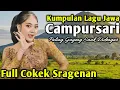 CAMPURSARI FULL ALBUN TERBARU 2025 COKEK SRAGENAN GAYENG || CAMPURSARI SRAGENAN FULL ALBUM TERBARU