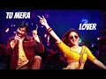 Tu Mera Lover Audio Song | Mass Jathara |Ravi Teja | Sreeleela |Bheems | Bhanu Bogavarapu|Naga Vamsi