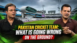 SILLY POINT | Pakistan Cricket Team: What Is Going Wrong on the Ground?