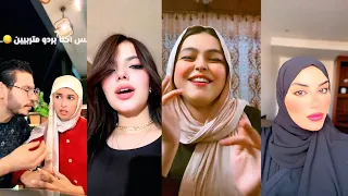 اقوي تجمعيات تيك توك 2024 هتموت من الضحك  اقوي تجمعيات تيك توك 2024 هتموت من الضحك