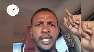 رسالة البطل المجاهد ابن الكلية الحربية الملازم اول محمد صديق السودان 