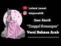 Cover Akustik Tinggal Kenangan Versi \