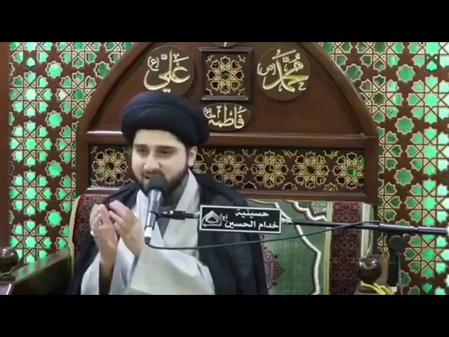⁣ملاحظة فقهية مفيدة لمن يقضي صلواته الفائتة - سيد حسين شبر