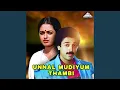 Download Lagu Endhu Paachakam