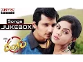 Download Lagu Rangam Telugu Movie || Full Songs Jukebox || Jeeva, Karthika