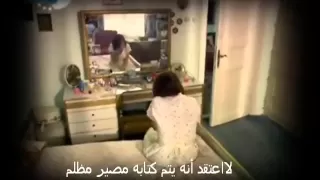 ترجمة اغنية مسلسل على مر الزمان Oyle Bir Gecer ZamnKi Song  ترجمة اغنية مسلسل على مر الزمان Oyle Bir Gecer ZamnKi Song