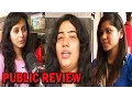 KICK - Public Review