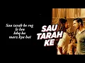 Download Lagu Sau Tarah Ke | Dishoom | John Abraham | Varun Dhawan | Jacqueline Fernandez