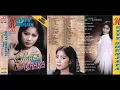 Lagu Hetty Soenjaya Sorga Atau Neraka Full Album Original
