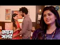 Download Lagu Wife ने Husband को पकड़ा रंगे हाथ नौकरानी के साथ | Real Story | Best of Crime Patrol | Episode