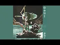 Moomin - Breathe | The Snoofer - Oath