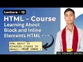12 - HTML Block and Inline Elements HTML Basic to Advanced Course in Nepali