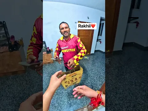 Rakhi Celebrations Delivery Wale Bhaiya Ke Saath❤️🎉🙌🏻 Happy Rakhi All😄😇 #shorts #ytshorts