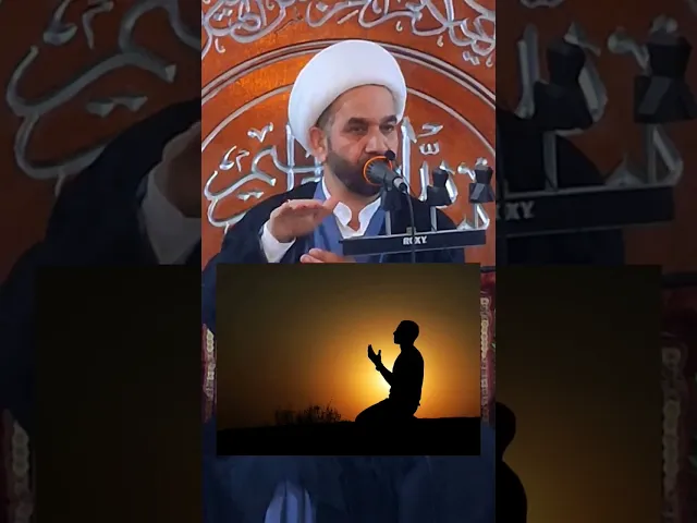 ⁣الطمأنية في الصلاة هل هي واجبه؟!!      #الحسين #الإسماعيلي #عاشوراء #shorts #fyp