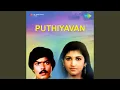 Download Lagu Nano Kanpaarthen - Puthiyavan
