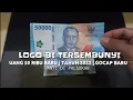 Download Lagu UANG BARU INDONESIA 50 RIBU | DUIT GOCAP BARU