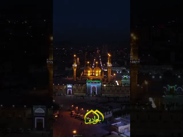 ⁣شَهْرُ رَمَضَانَ الَّذِي أُنْزِلَ فِيهِ الْقُرْآنُ