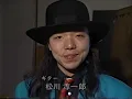 抱きしめてTONIGHT 1994