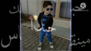 صور ولد حلوين كلش 