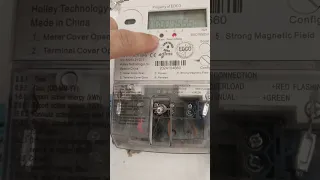 عداد الكهرباء الذكي يكتشف الاعطال ويرسل للشركة مباشرة 