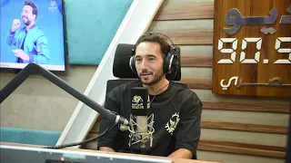 احمد الروبى   اغنية  نص حياتك  بتاعتى مش بتاعت عمرو دياب    كلامنا مزيكا مع فادي إبراهيم دندنها