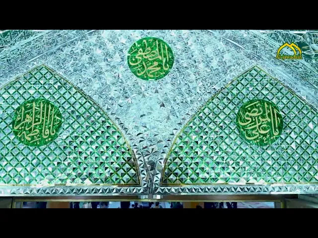 ⁣قد قال لثغرك صانعه … انا اعطيناك الكوثر … معالم العتبة الكاظمية المقدسة.
