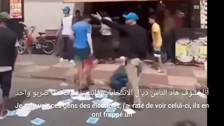 شفتوا هذا العجل الناس مدابزه    الشارع  الجمرات  الكل  مسرحة  العالم  كورة  الشارع  المغرب         دندنها