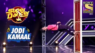 akshit vivek magic performance super dancer jodi kamaal